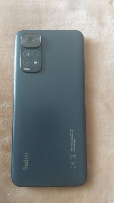 xiaomi mi s: Xiaomi 64 ГБ, цвет - Синий