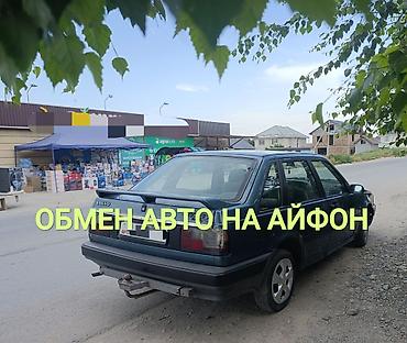 70 сом: Volvo 140: 1990 г., 1.6 л, Кол менен иштөөчү, Бензин, Хетчбек — 1