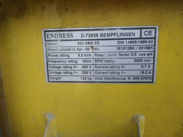 не рабочий генератор: Электрогенератор ENDRESS 804 DBG ES Основные характеристики: -
