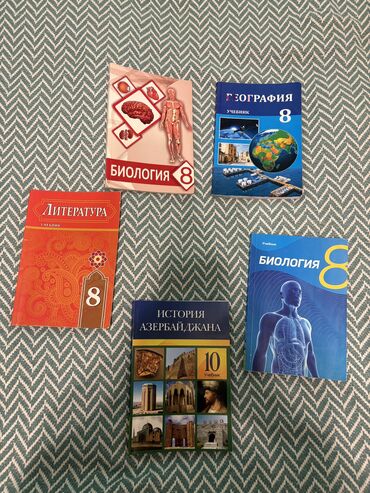 мсо 7 по русскому языку 2 класс баку: Все книги по 3 маната Доставка до метро станции Гянджлик бесплатная