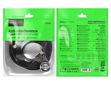 Кабель Ethernet Hoco US14, CAT6 Gigabit, анти‑помехи, 8 метр