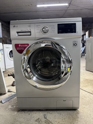 машинка прямой: Кир жуучу машина LG, Автомат, 7 кг чейин, Толук өлчөм