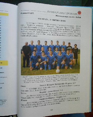Knjige i stripovi: Pola veka Podrinja Monografija Fk,Podrinje" Lozničko Polje (8) — 5