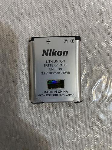 nba 2k: Цифровой фотоаппарат Nikon Coolpix S2500 (черный) - Компактная — 5