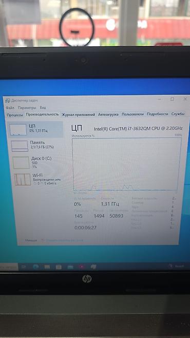 notebok i7: HP noutbuk BATAREKA TƏZƏ KLAVYE TƏZƏ Intel core i7 3cu nesil 8RAM DDR3 — 3