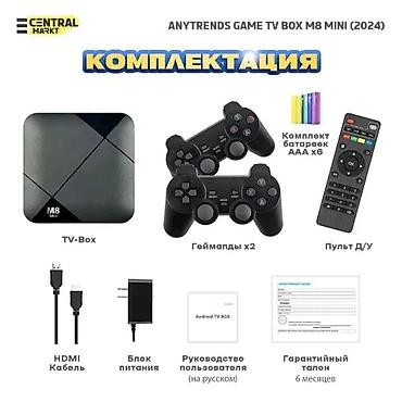 xbox wireless controller: Игровая приставка М8 mini – консоль, которая подарит наслаждение от — 5
