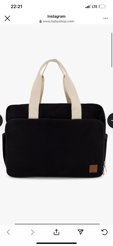 сумка черного цвета: Очень качественная сумка для пеленания от Швецкого бренда . Есть