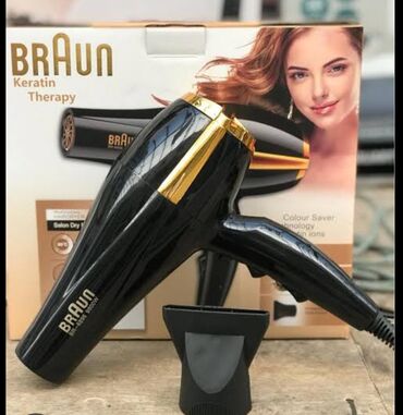 Digər kosmetika: Almaniyanın 9800 watt gücündə professional,orijinal Braun hava feni