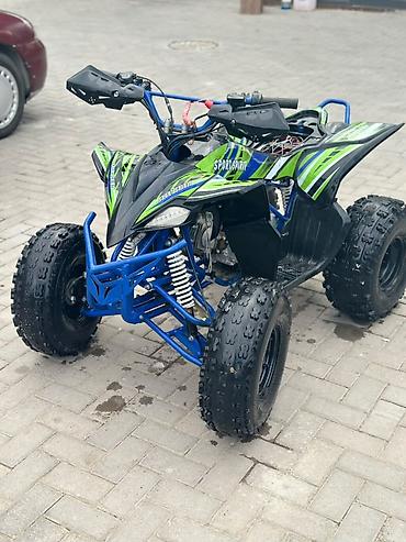 g1: Квадроцикл Sport Spirit, спортивный дизайн - Тип: бензиновый — 2
