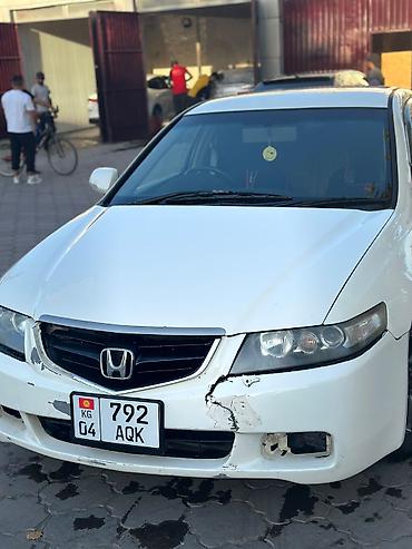honda accord акпп: Honda Accord: 2003 г., 2.4 л, Автомат — 2