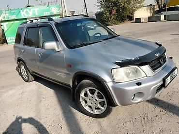 багажник на хонду срв: Honda CR-V: 2001 г., 2 л, Механика, Бензин, Кроссовер — 1