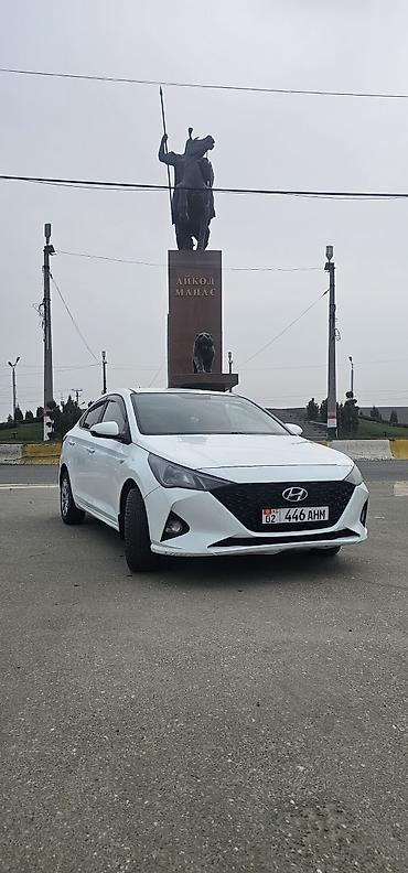 Другие детали салона: Hyundai Solaris — интерьер и оснащение - Салон: тканевая обивка — 15