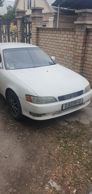 Toyota: Toyota Mark II: 1993 г., Седан