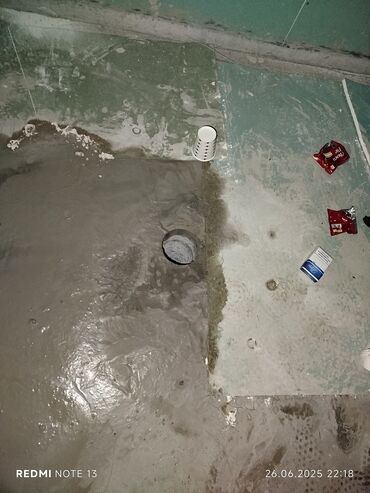 Beton işləri: Beton kəsmə beton deşmə xidməti Karot - HILTI DD 200 / 350 ilə 25 ° — 28