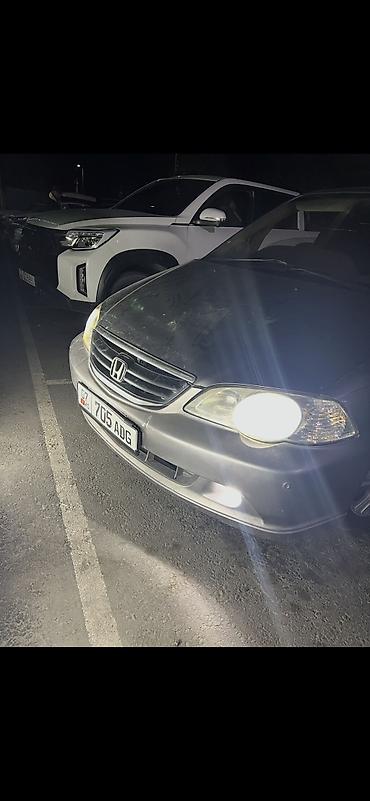 bid e5: Honda Odyssey: 2003 г. — 9