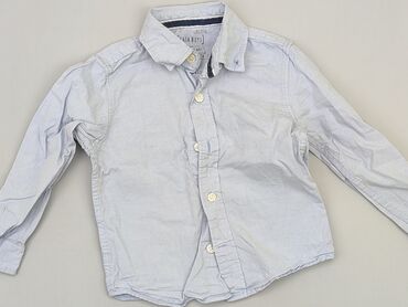 Shirts: Shirt 2-3 years, condition - Very good, pattern - Monochromatic, color - Light blue