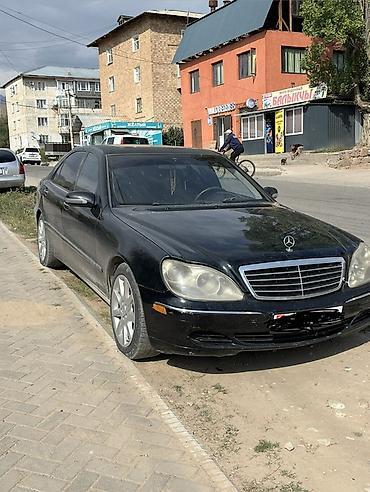 e klass: Mercedes-Benz S-class AMG: 2000 г., 5 л, Автомат, Газ, Седан — 3