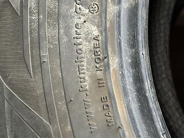 корки: Kumho Crugen — комплект шин для кроссоверов/SUV. Характеристики: - — 5