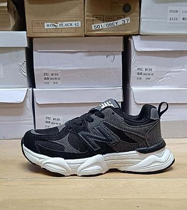 Patike: NB decije
 3300 din
 od 31 do 36. ps — 16