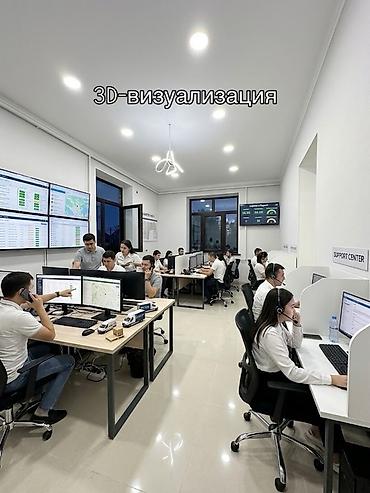 180: Кабинет Для тренингов 180 м², Первый этаж, Долгосрочно, С отдельным входом — 6