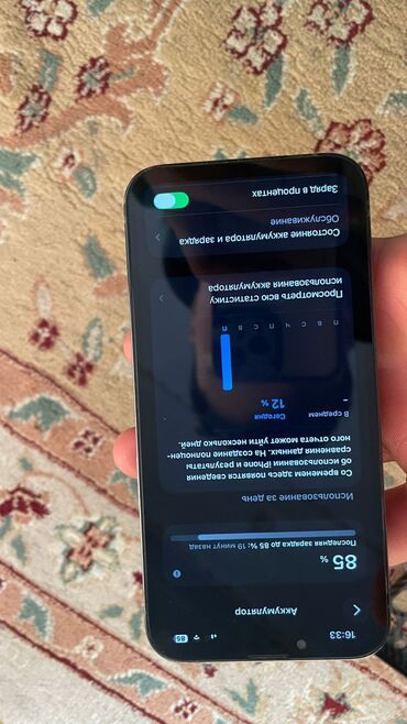 Apple iPhone: IPhone 13 Pro, Б/у, 128 ГБ, Sierra Blue, Чехол, 77 % — 7