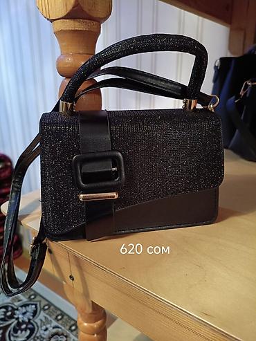 Классические сумки: Женские мини-сумки разных моделей - Компактные сумочки формата mini — 5