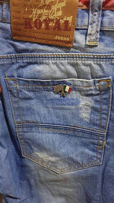 dsquared2: Cins şalvar, Dsquared2 — 4