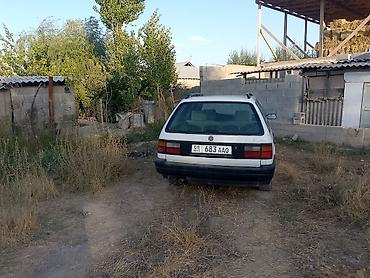 нисан примера универсал: Volkswagen Passat Variant: 1992 г., 1.8 л, Механика, Бензин, Универсал — 2