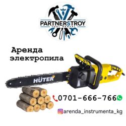 фреза ножи: Новый, Дерево, Диаметр диска: Другой диаметр, Толщина: 2,5 мм, Посадочный диаметр: 32 мм, 32 зубьев