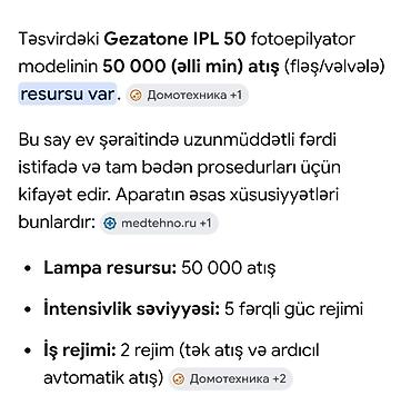 mini lazer epilyatorları: Lazer epilyatoru, Yeni, Pulsuz çatdırılma — 2