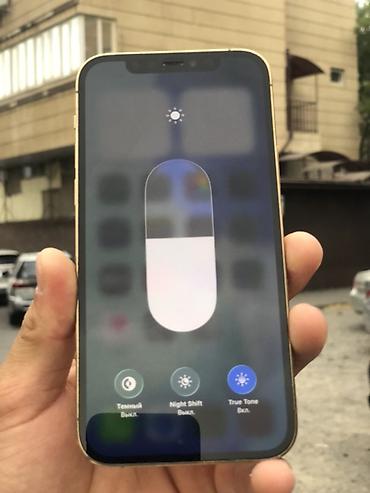 iphone 15plus: IPhone 12 Pro, в идеальным состоянии все родной — 8