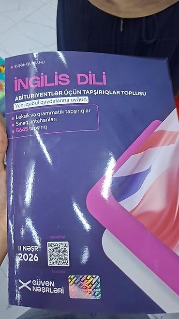 death note turkce: Məhsul: İngilis Dili – Abituriyentlər üçün tapşırıqlar toplusu (Elşən — 1