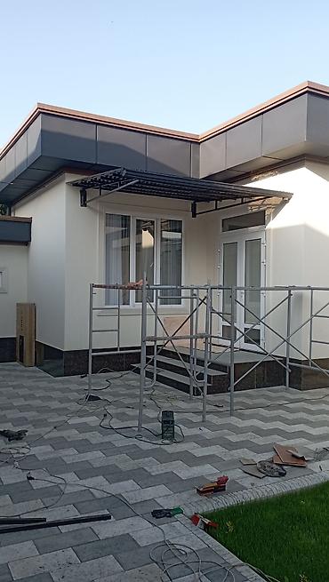 Сварка: Только реальный клиентов — 34