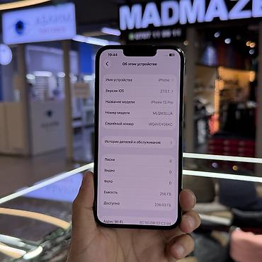 iphone 1e: IPhone 13 Pro, Б/у, 256 ГБ, Space Gray, Чехол, 94 % — 4