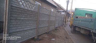 Железобетонные заборные плиты: Железобетонная заборная плита, Длина: 2 м, Высота: 2 м, Толщина: 40 мм, Новый — 15