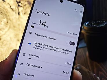rog phone: Motorola One 5G UW ace, Б/у, 256 ГБ, цвет - Красный, 2 SIM — 7
