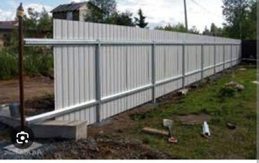 Профлисты для заборов: Забор из профнастила заборы из профнастила ограждения металл — 15