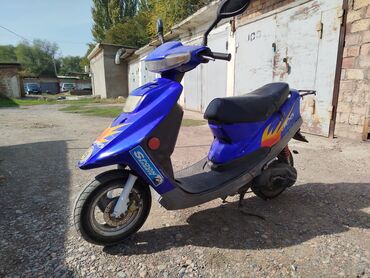 куртка для мотоцикла: Тип скутера Yamaha, 50 куб. см, Бензин
