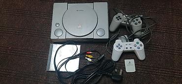 PS2 & PS1 (Sony PlayStation 2 & 1): Sony PlayStation 1 (SCPH-5502) – PAL versiyası Komplekt: - Konsol — 2