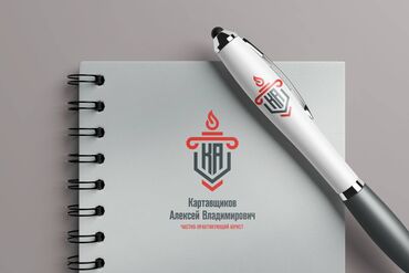 Графические дизайнеры: Графический дизайнер. 31 — 6