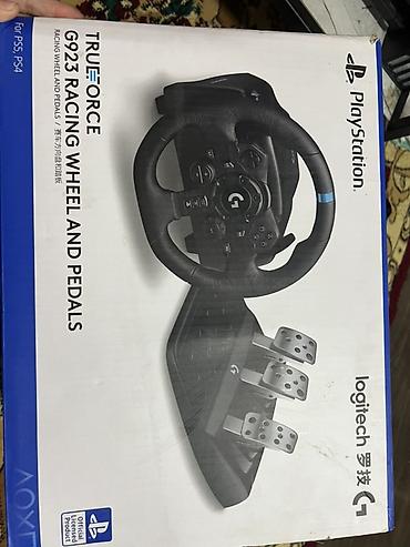 Видео оюндар жана приставкалар: Игровой руль с педалями Logitech G923 (PlayStation) - Совместимость — 1