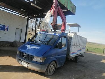 Услуги экскаватора: Экскаватор | Выкорчевывание пней, Траншеи, Котлованы — 8