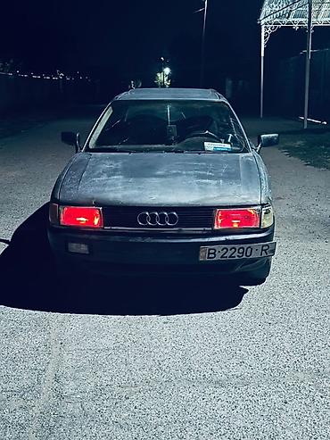 купить ауди 80: Audi 80: 1989 г., 1.8 л, Механика, Бензин, Седан — 5