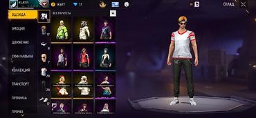 Другая женская одежда: Игровой аккаунт Free Fire Содержимое: - Одежда и скины: большая — 2