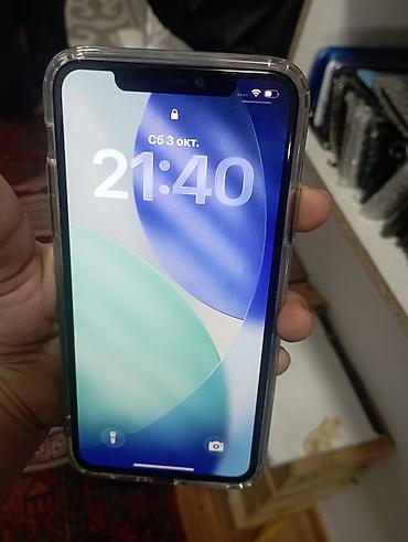 Мобильные телефоны: IPhone 11 Pro, Б/у, 64 ГБ, Matte Midnight Green, Чехол, 100 % — 1