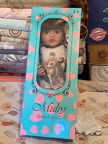 Игрушки: Кукла Maliv Lovely Doll (3+) - Реалистичная большая кукла с длинными — 6