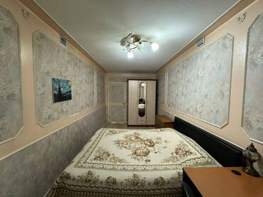 купить квартиру мн: 3 комнаты, 57 м², 104 серия, 3 этаж, Косметический ремонт