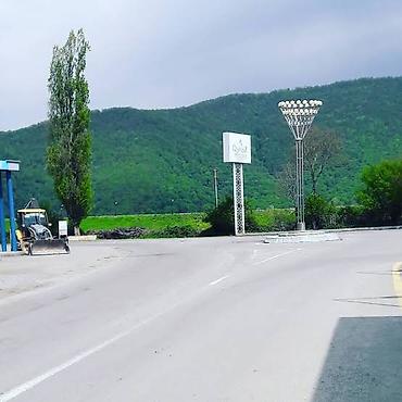 qubada torpaq satisi: Qəbələ, Nohurqışlaq kəndində torpaq sahəsi – 43 sot . Bütöv paket — 7