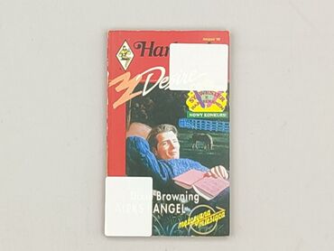 Book, genre - Novel, condition - Very good
