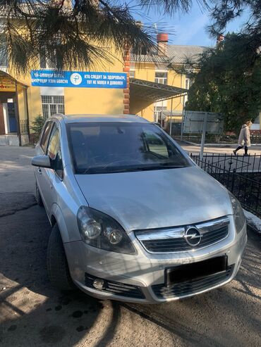 w211 авто: Opel Zafira: 2008 г., 2.2 л, Механика, Бензин, Минивэн